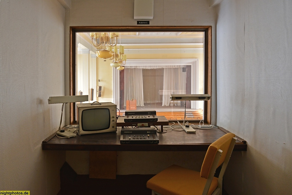 Wandlitz ehemalige FDJ Jugendhochschule am Bogensee