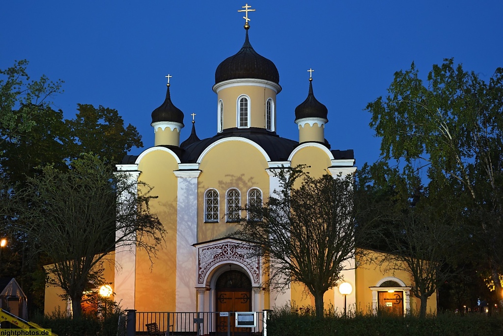 Berlin Wilmersdorf Christi-Auferstehungs-Kathedrale erbaut 1936-1938