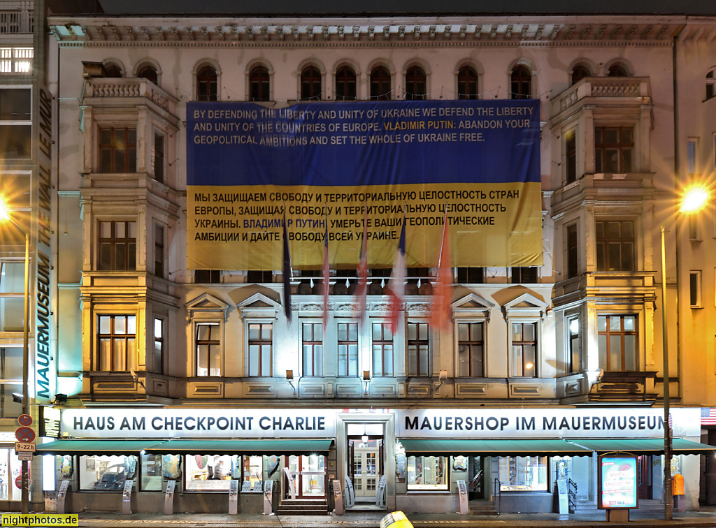 Berlin Kreuzberg Haus am Checkpoint Charlie mit Mauermuseum. Berlin Wall Museum. Friedrichstrasse 44