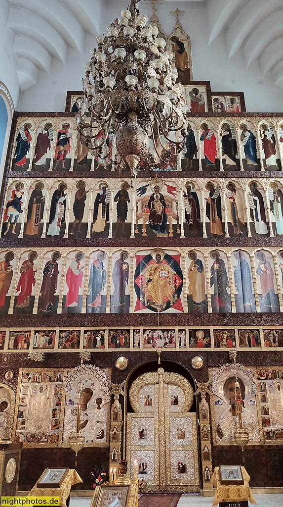 Leipzig Russische Gedächtniskirche erbaut 1912-1913. Entwurf von Wladimir A. Pokrowski. Bauleitung Georg Weidenbach und Richard Tschammer. Altrussischer Ikonostas