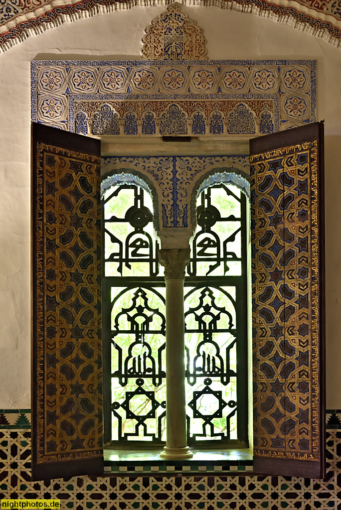 Real Alcázar de Sevilla. Königspalast. Erbaut ab 1364 für Pedro I. in Mudéjar Stil. Palacio del Rey Don Pedro i. Fenster