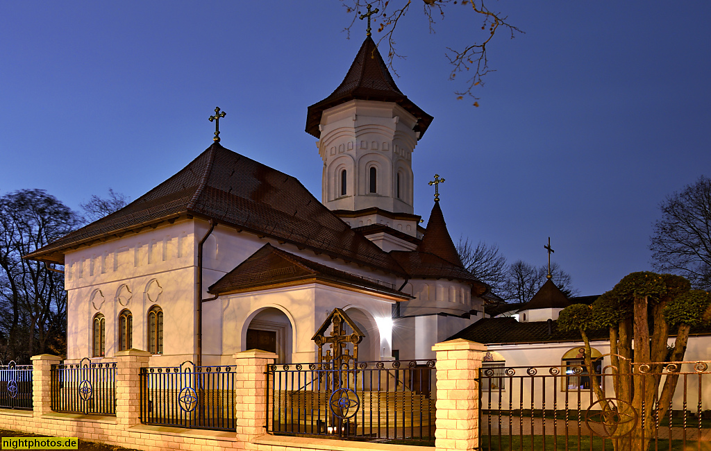 Berlin Westend Rumänisch-Orthodoxe Kirche 'Die Heiligen Erzengel Mihail und  Gavriil' erbaut 2006 von Gheorghe Bratiloveanu an der Heerstrasse